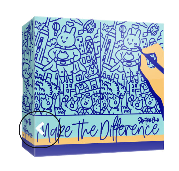 Make The Difference by Oink